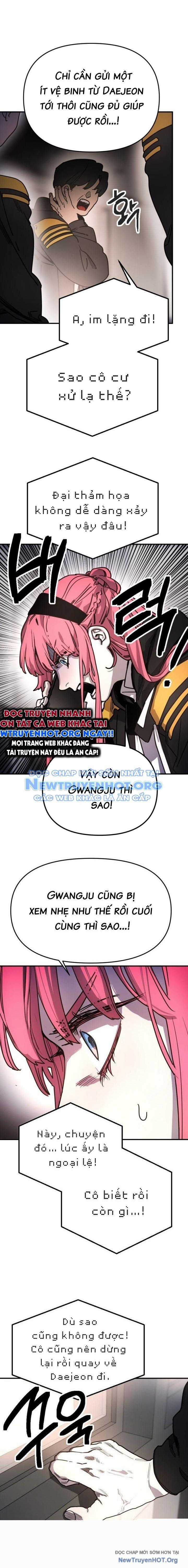 Mê Cung Mộng Ảo - Chapter 14 - Trang 2