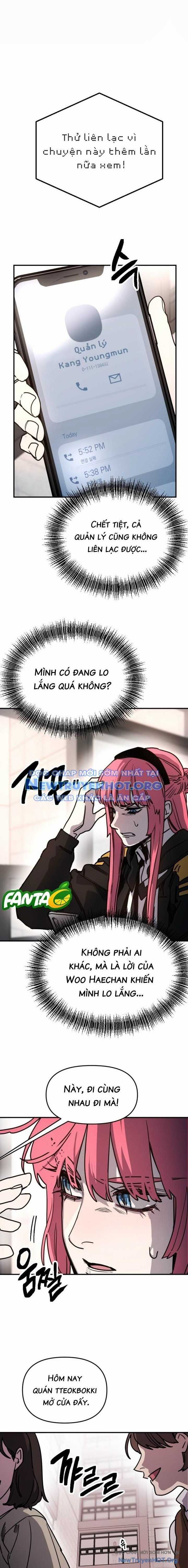 Mê Cung Mộng Ảo - Chapter 14 - Trang 3