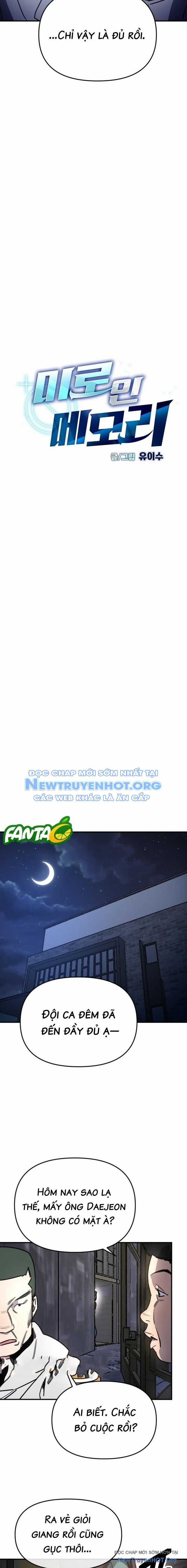 Mê Cung Mộng Ảo - Chapter 14 - Trang 6