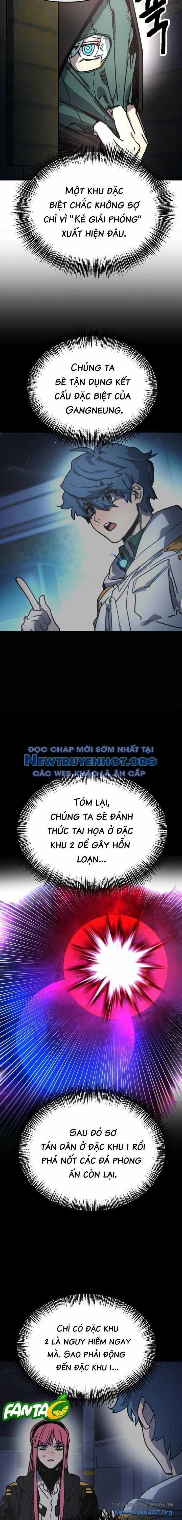 Mê Cung Mộng Ảo - Chapter 14 - Trang 7