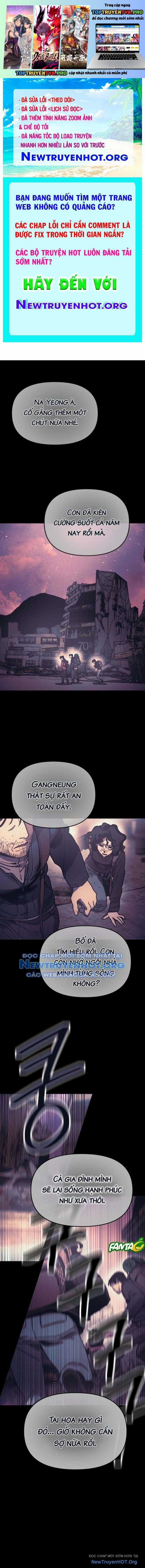 Mê Cung Mộng Ảo - Chapter 15 - Trang 1