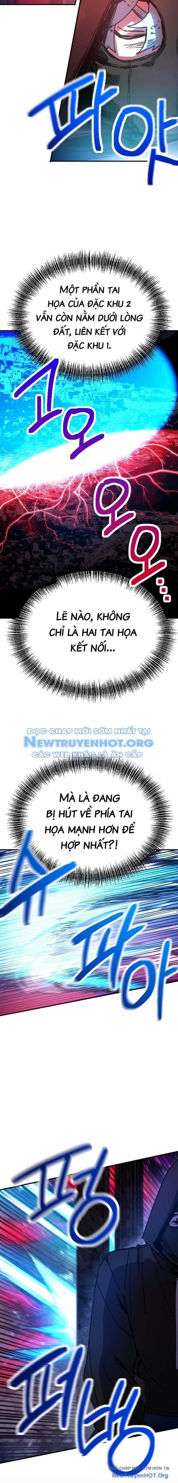 Mê Cung Mộng Ảo - Chapter 15 - Trang 11