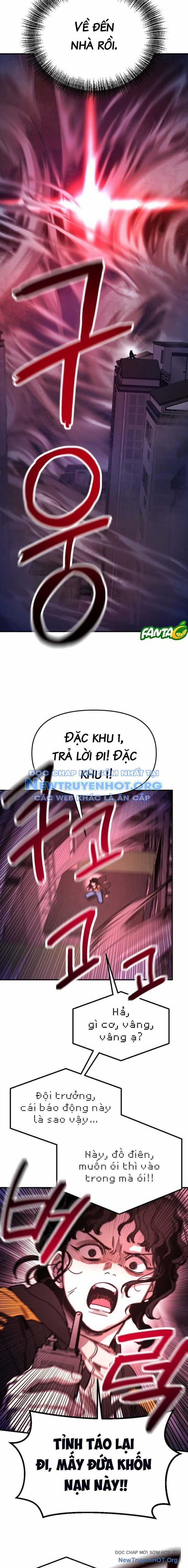 Mê Cung Mộng Ảo - Chapter 15 - Trang 6