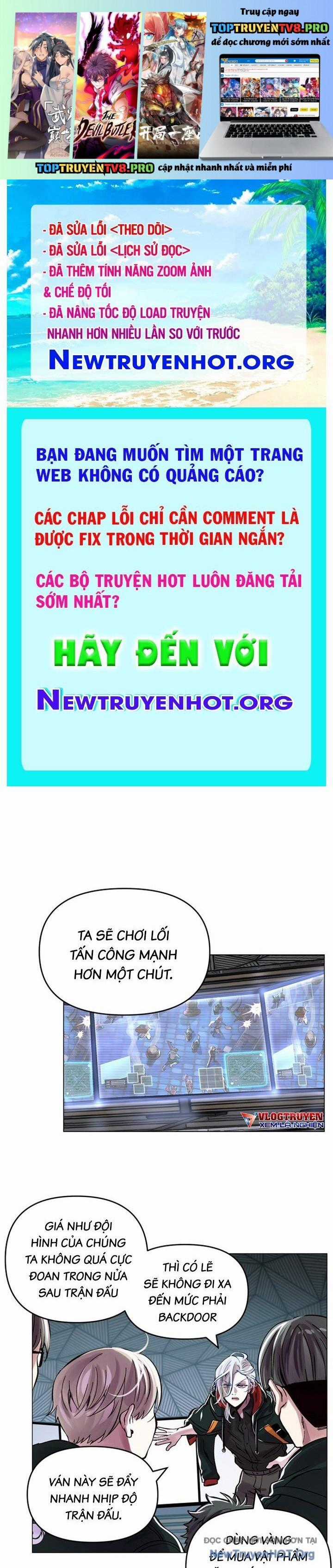 Mê Cung Mộng Ảo - Chapter 16 - Trang 1