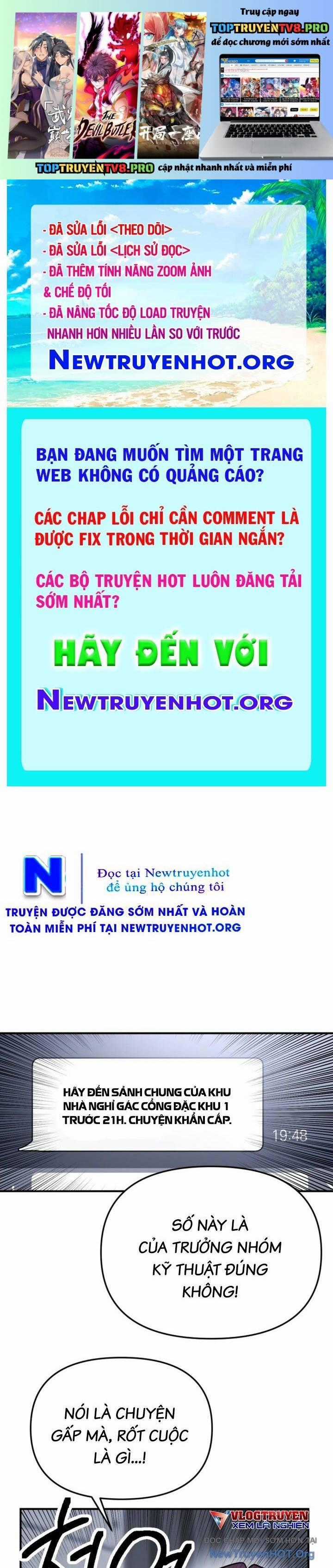 Mê Cung Mộng Ảo - Chapter 17 - Trang 1