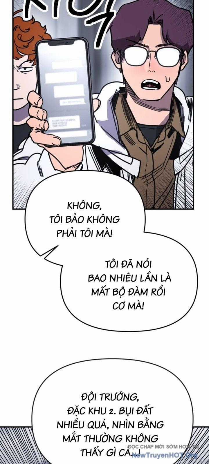 Mê Cung Mộng Ảo - Chapter 17 - Trang 2