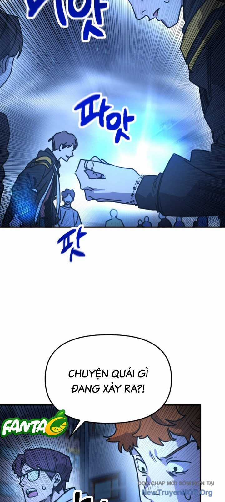 Mê Cung Mộng Ảo - Chapter 17 - Trang 16