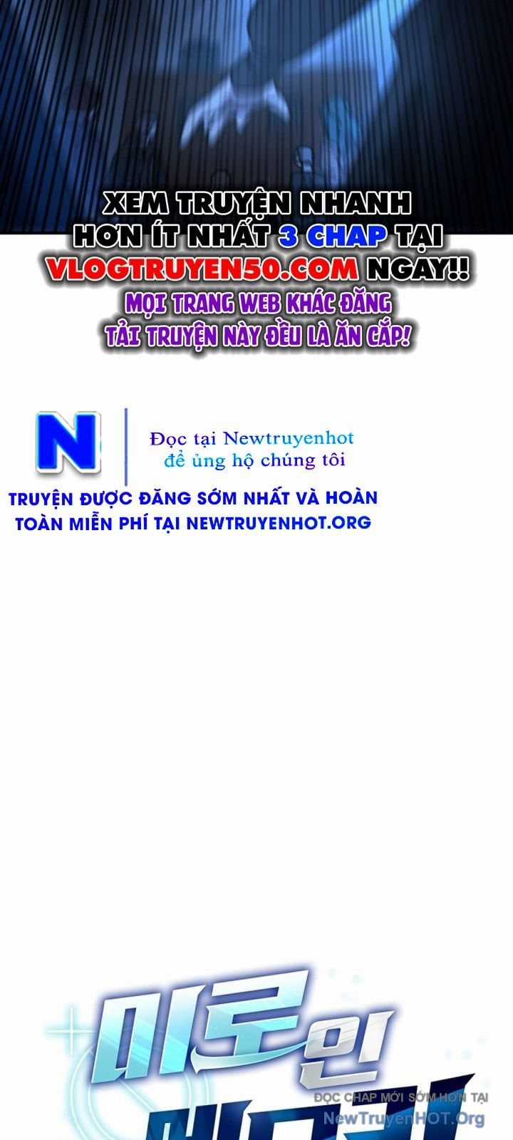 Mê Cung Mộng Ảo - Chapter 17 - Trang 21