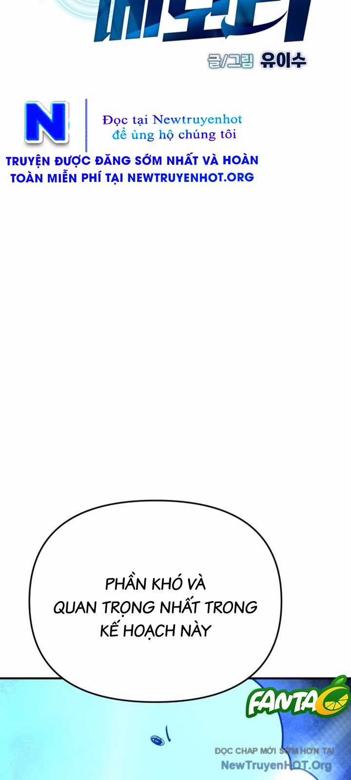 Mê Cung Mộng Ảo - Chapter 17 - Trang 22