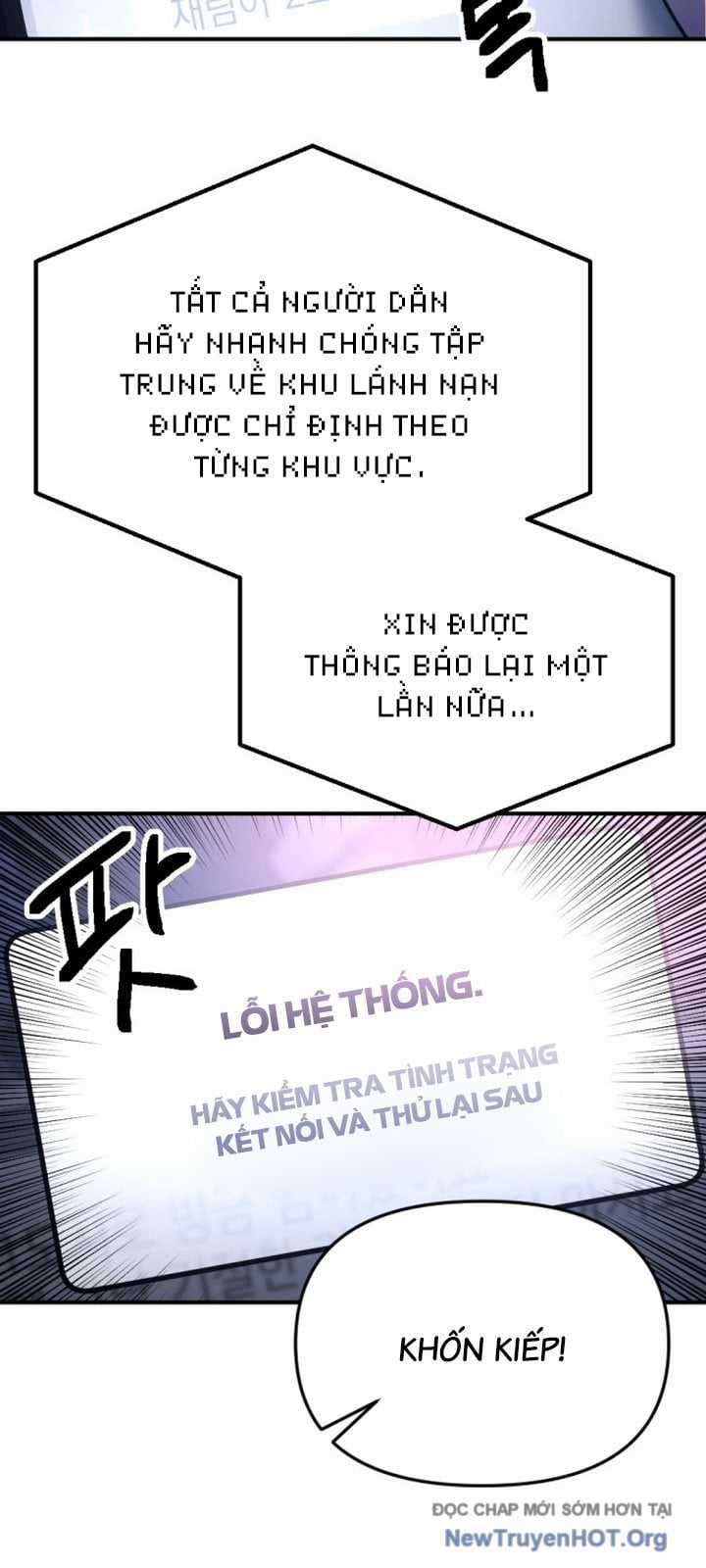 Mê Cung Mộng Ảo - Chapter 17 - Trang 7