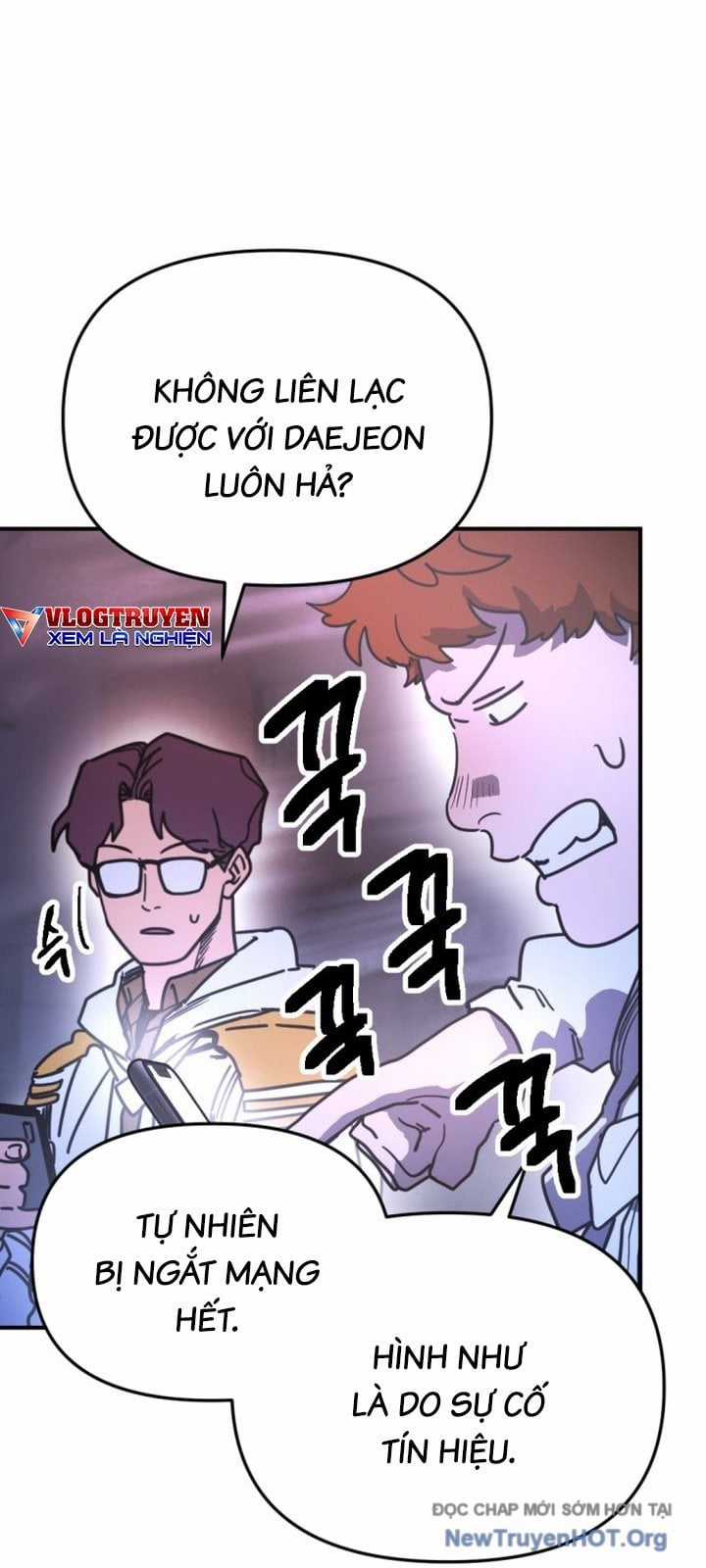 Mê Cung Mộng Ảo - Chapter 17 - Trang 8