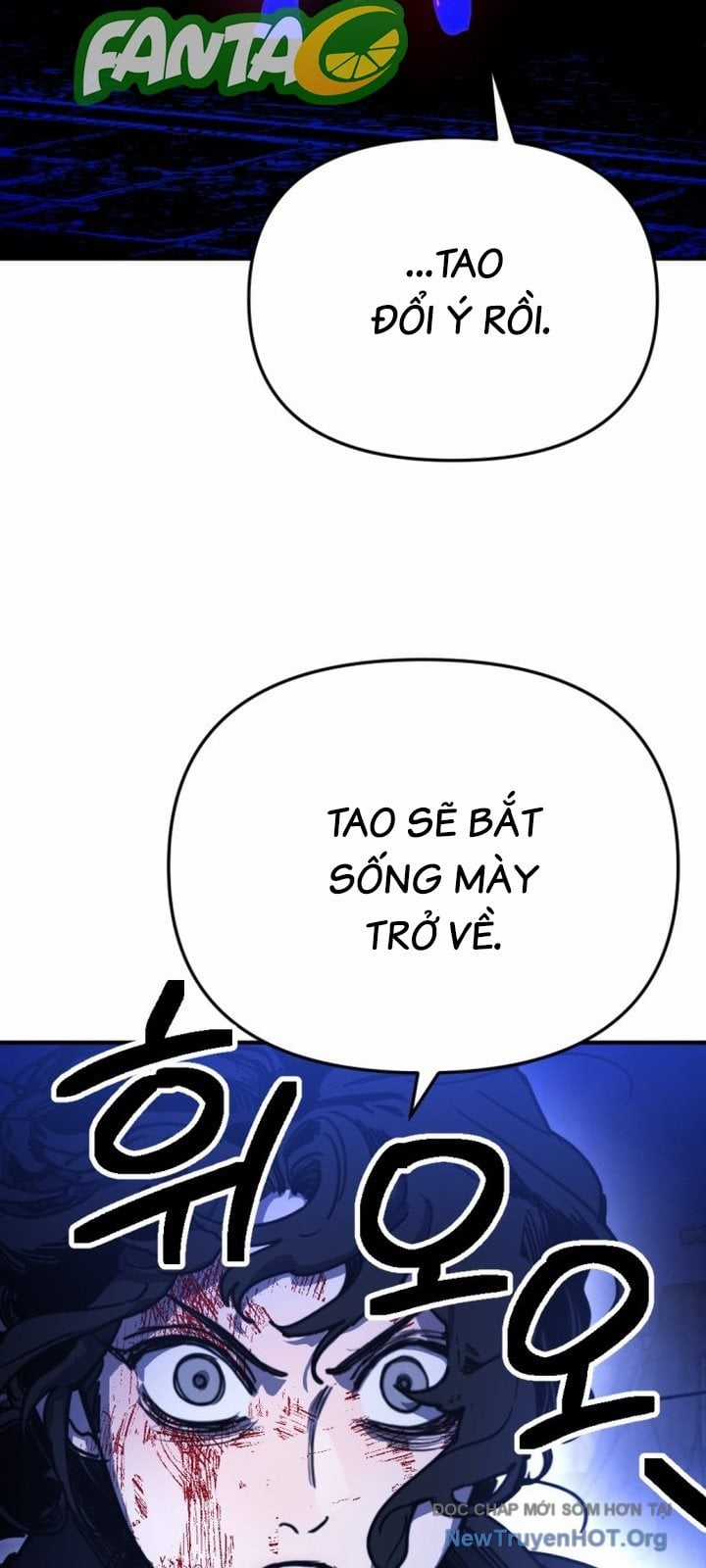 Mê Cung Mộng Ảo - Chapter 18 - Trang 26