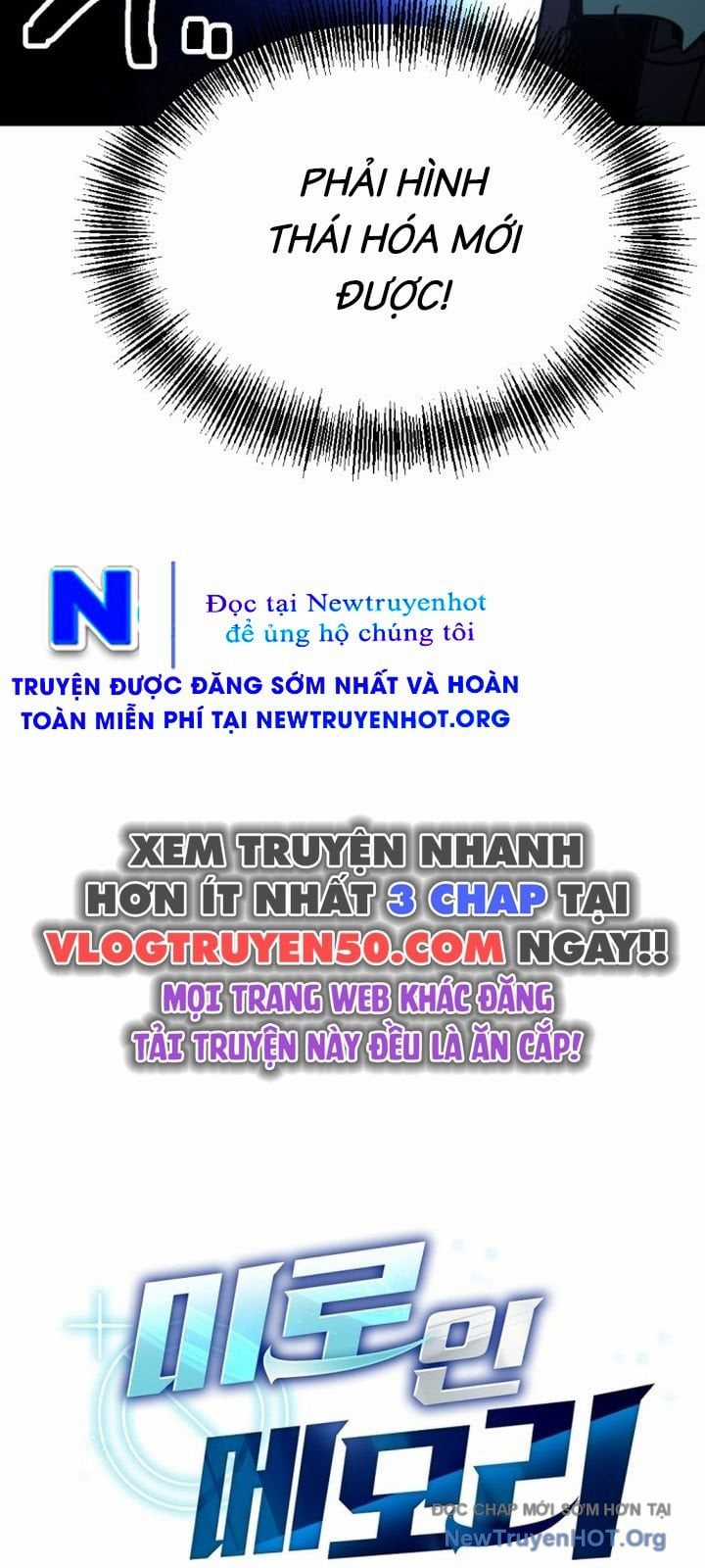 Mê Cung Mộng Ảo - Chapter 18 - Trang 28