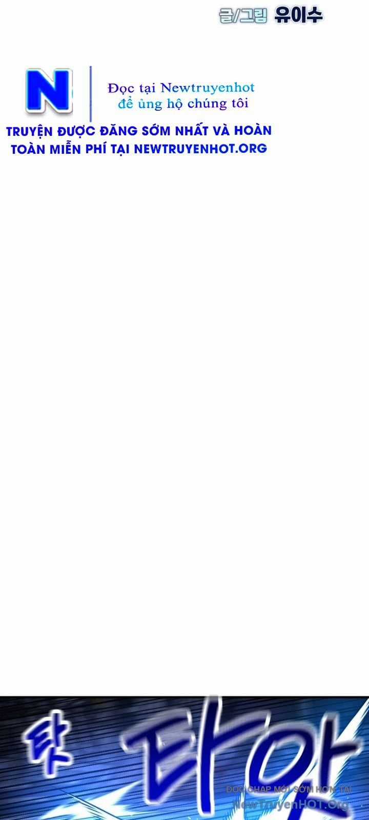 Mê Cung Mộng Ảo - Chapter 18 - Trang 29