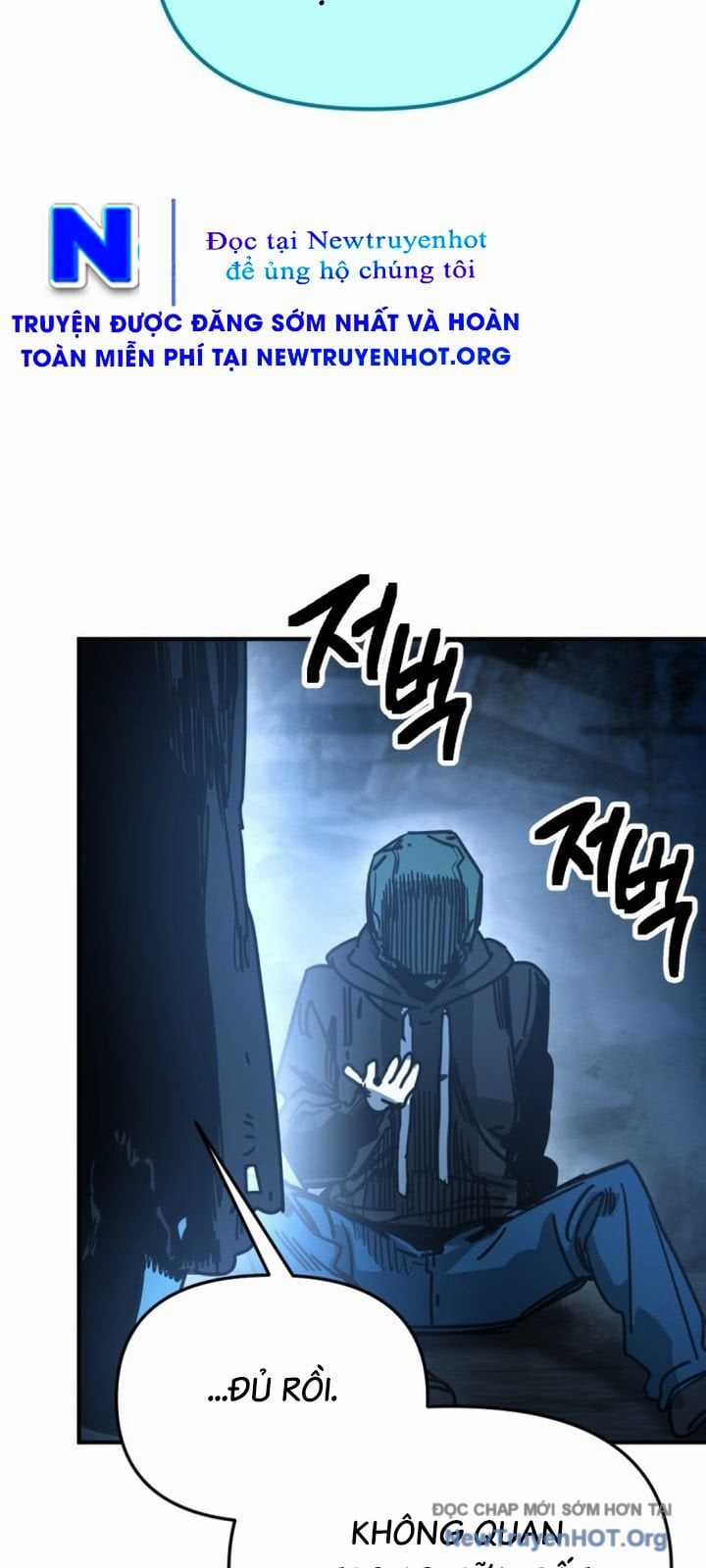 Mê Cung Mộng Ảo - Chapter 18 - Trang 61