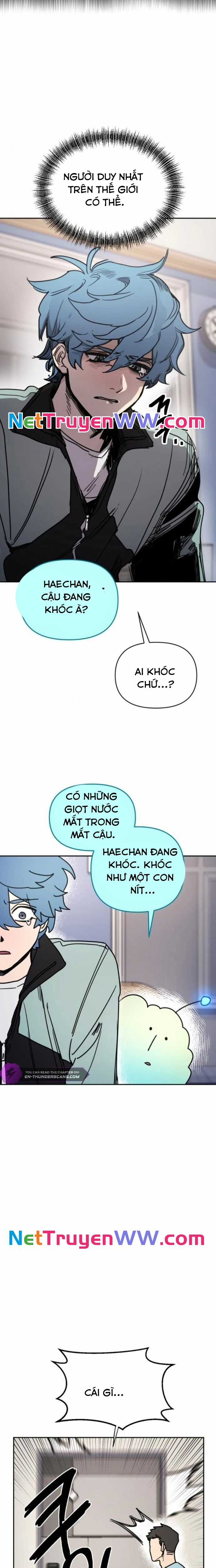 Mê Cung Mộng Ảo - Chapter 2 - Trang 17