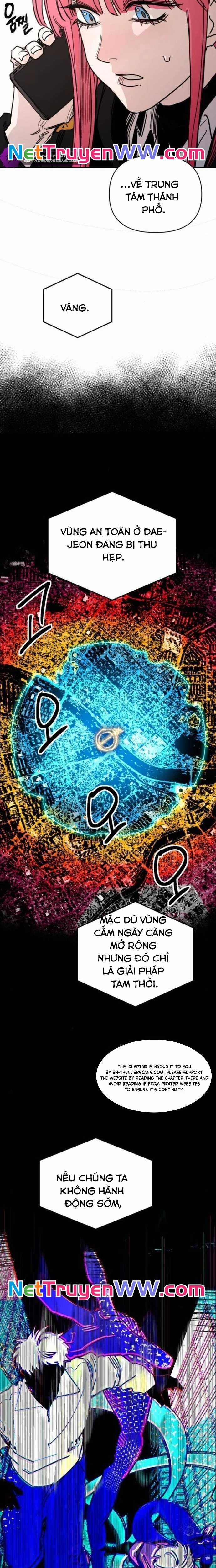 Mê Cung Mộng Ảo - Chapter 2 - Trang 5