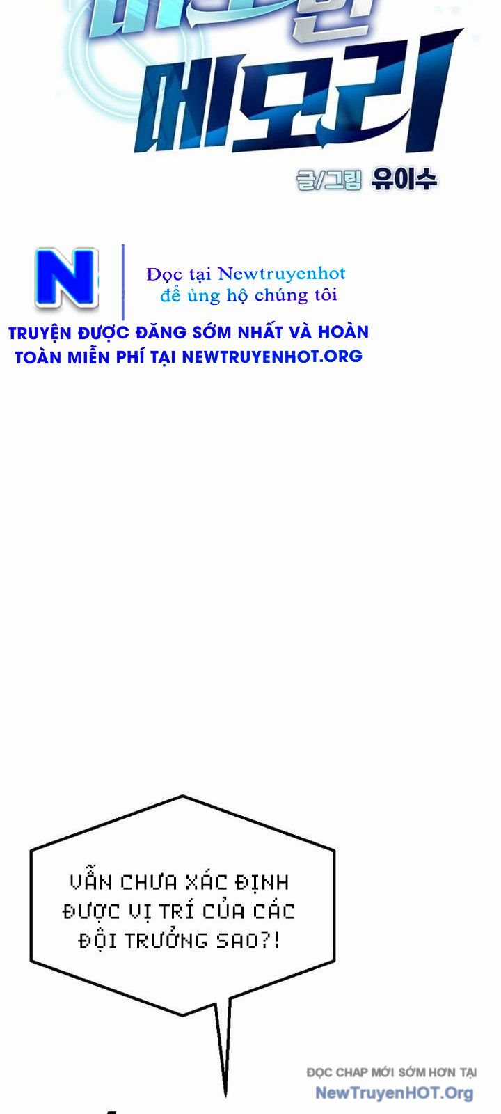 Mê Cung Mộng Ảo - Chapter 20 - Trang 21