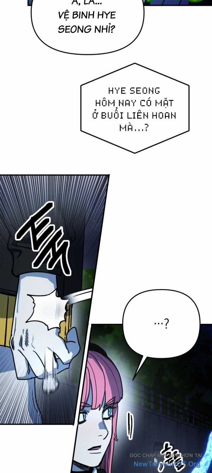 Mê Cung Mộng Ảo - Chapter 20 - Trang 5