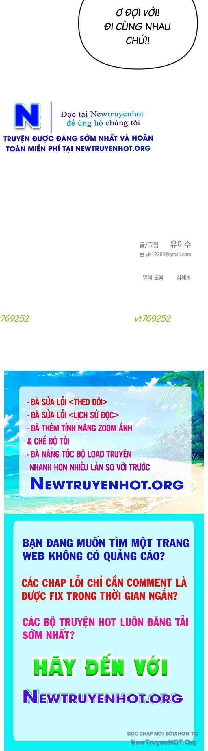 Mê Cung Mộng Ảo - Chapter 20 - Trang 72