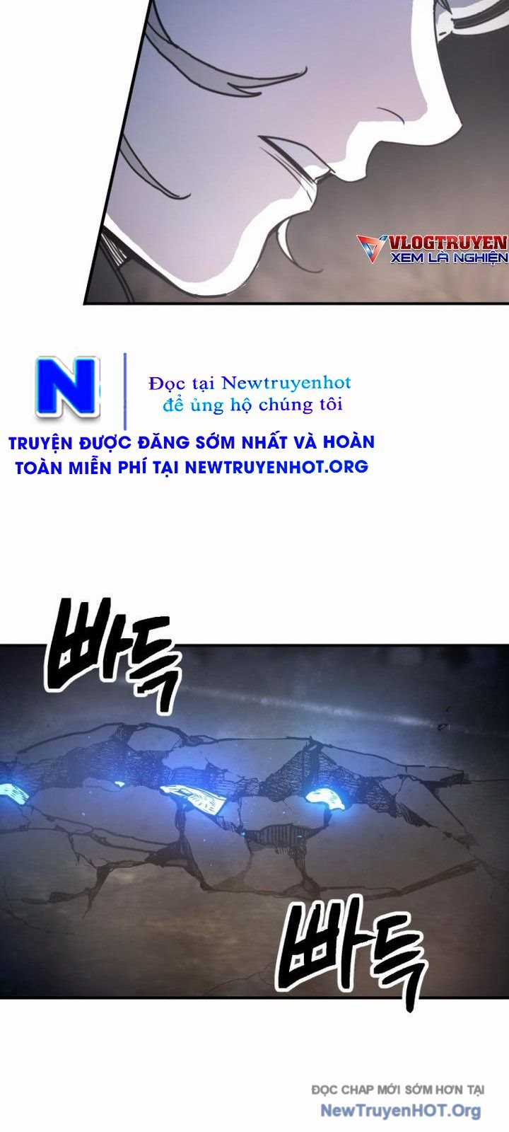 Mê Cung Mộng Ảo - Chapter 21 - Trang 14