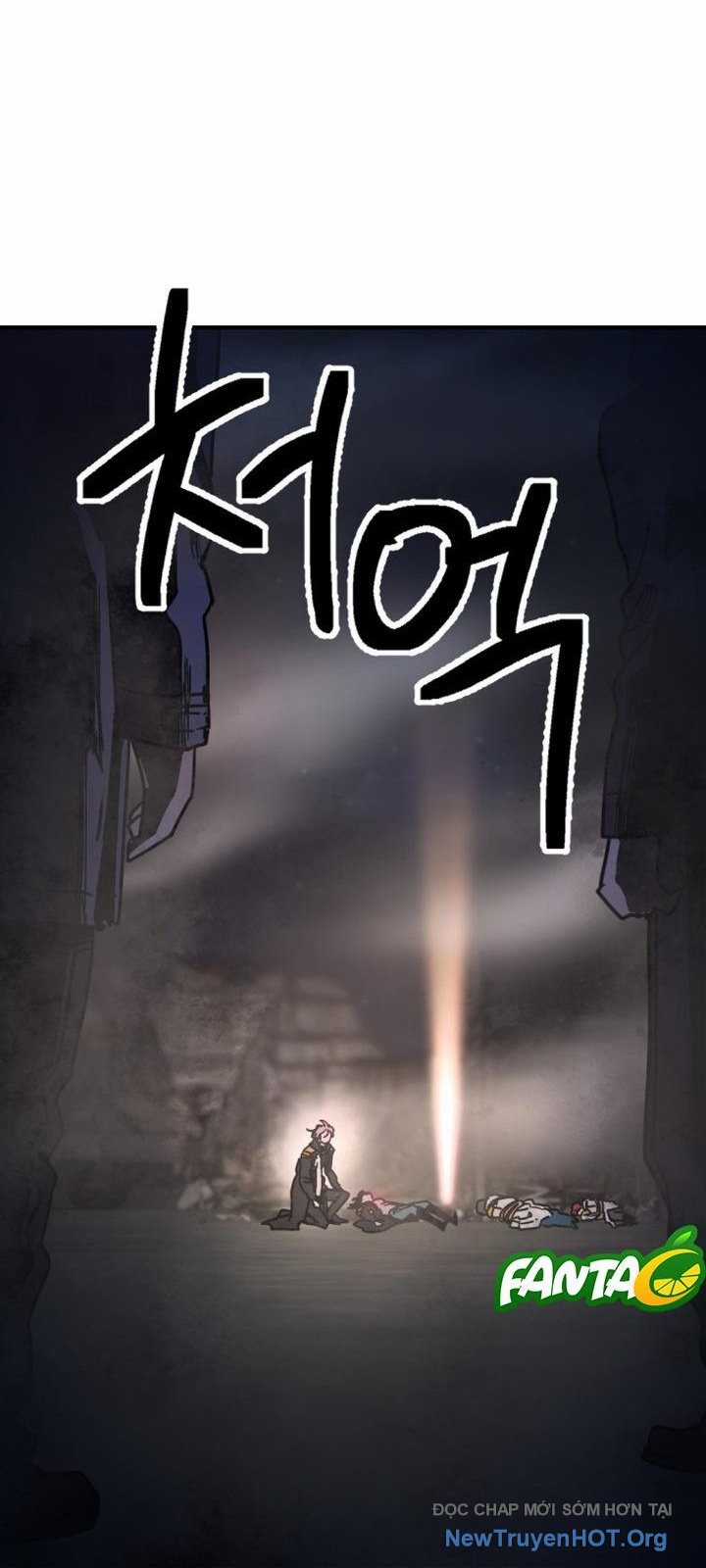 Mê Cung Mộng Ảo - Chapter 21 - Trang 17