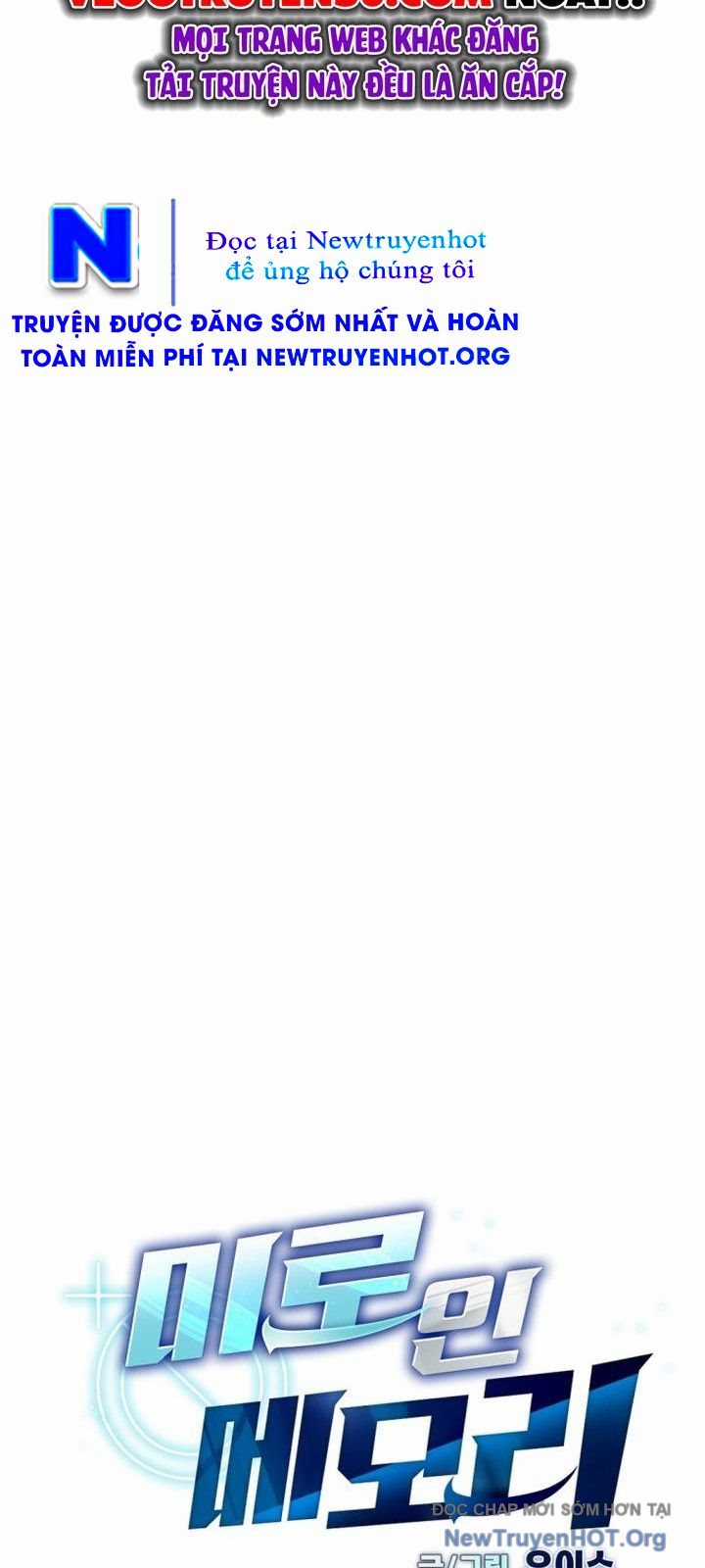 Mê Cung Mộng Ảo - Chapter 21 - Trang 21