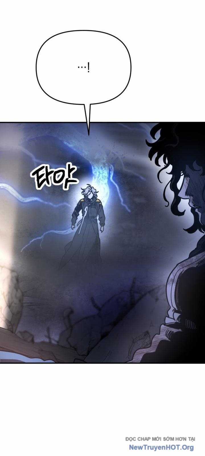 Mê Cung Mộng Ảo - Chapter 21 - Trang 6