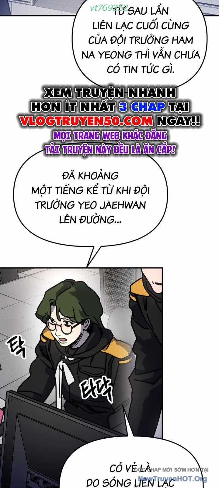 Mê Cung Mộng Ảo - Chapter 22 - Trang 4