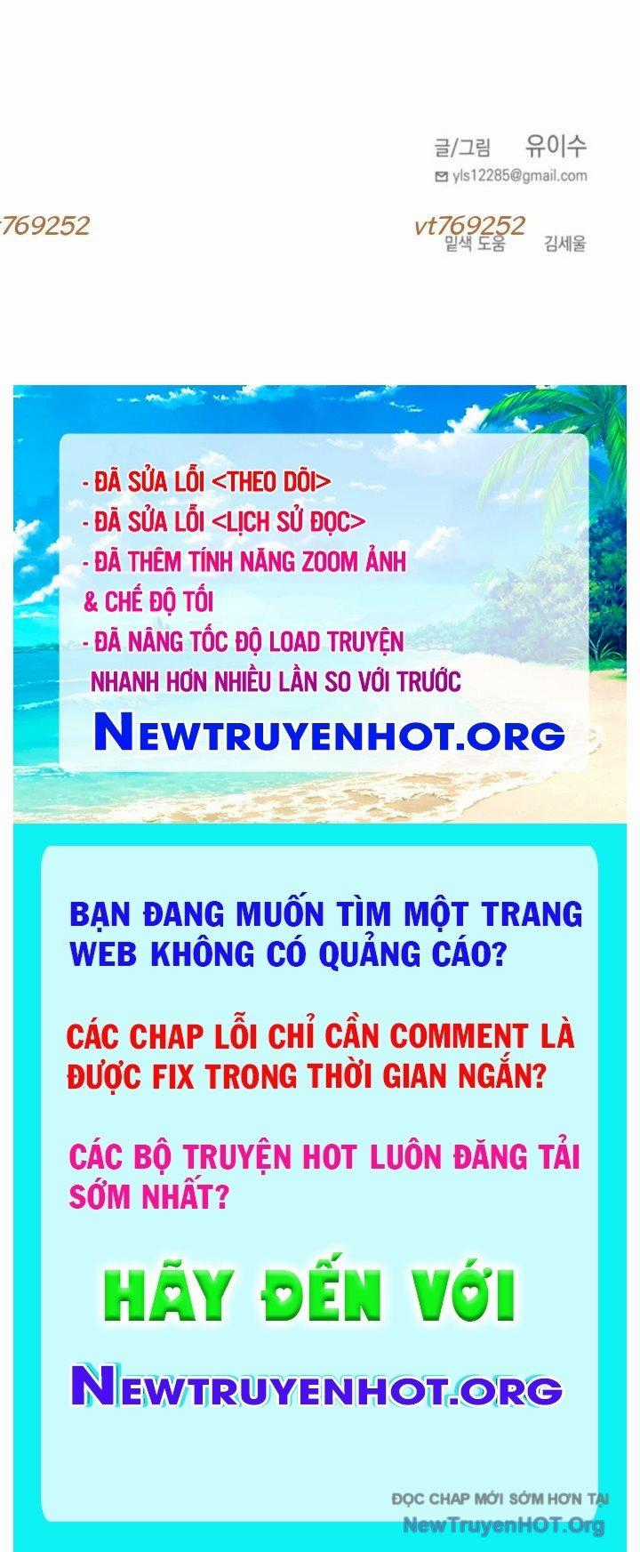 Mê Cung Mộng Ảo - Chapter 22 - Trang 74