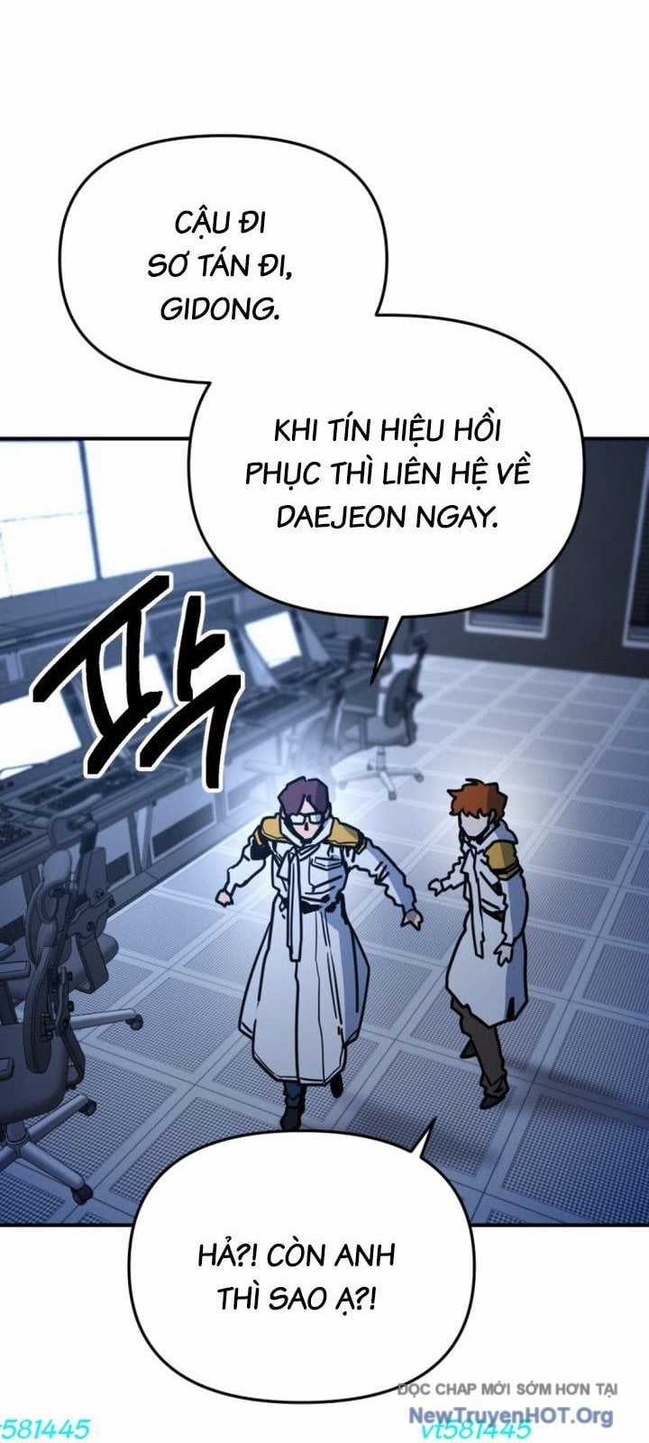 Mê Cung Mộng Ảo - Chapter 23 - Trang 11