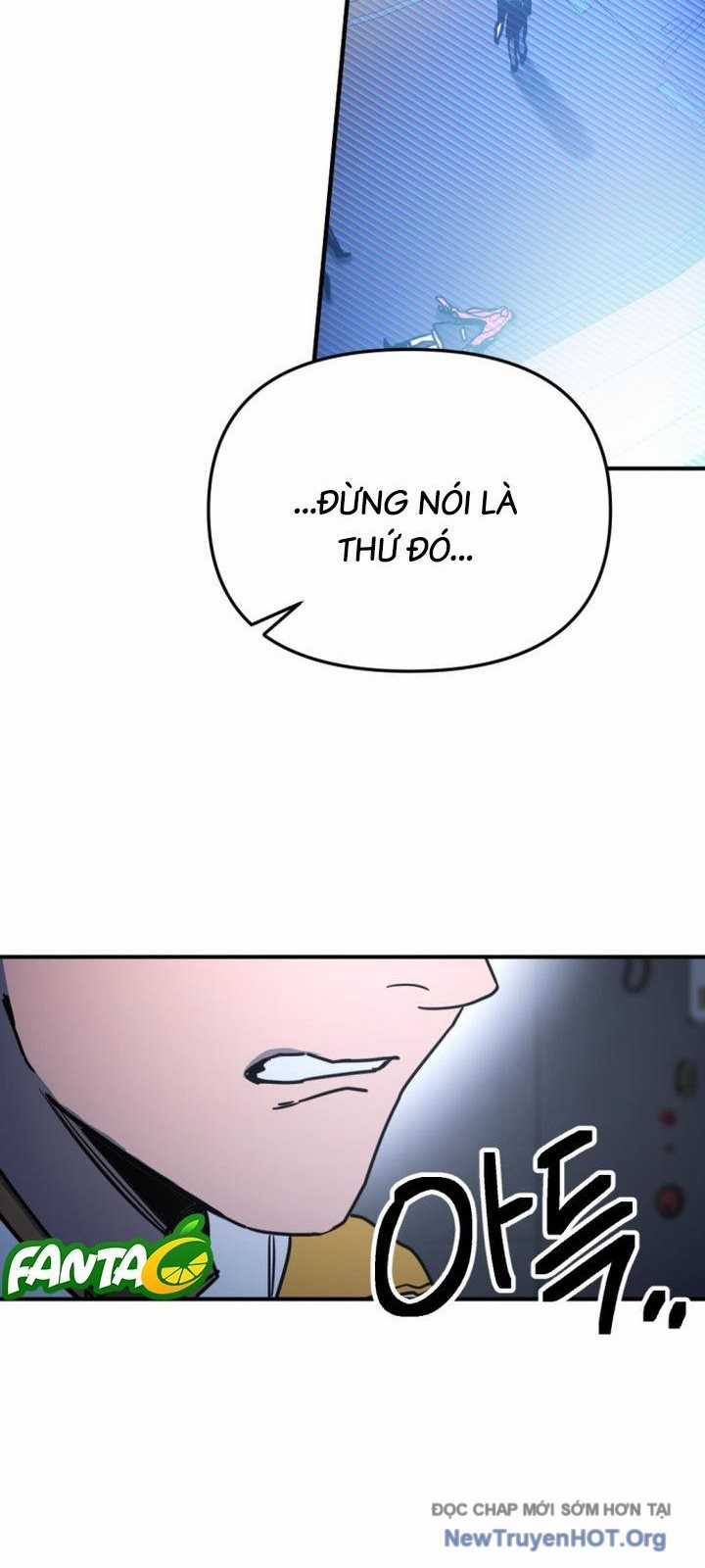 Mê Cung Mộng Ảo - Chapter 23 - Trang 10