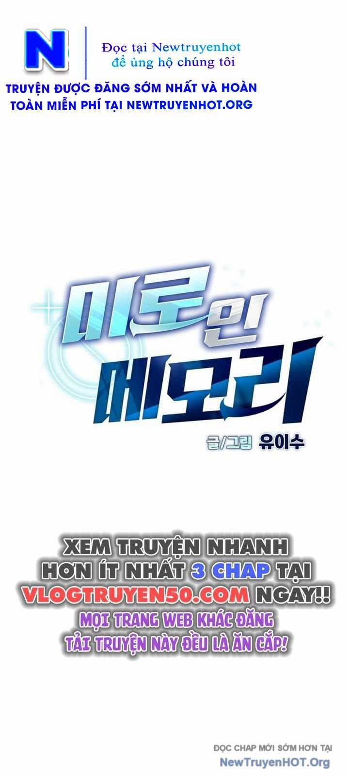 Mê Cung Mộng Ảo - Chapter 24 - Trang 18