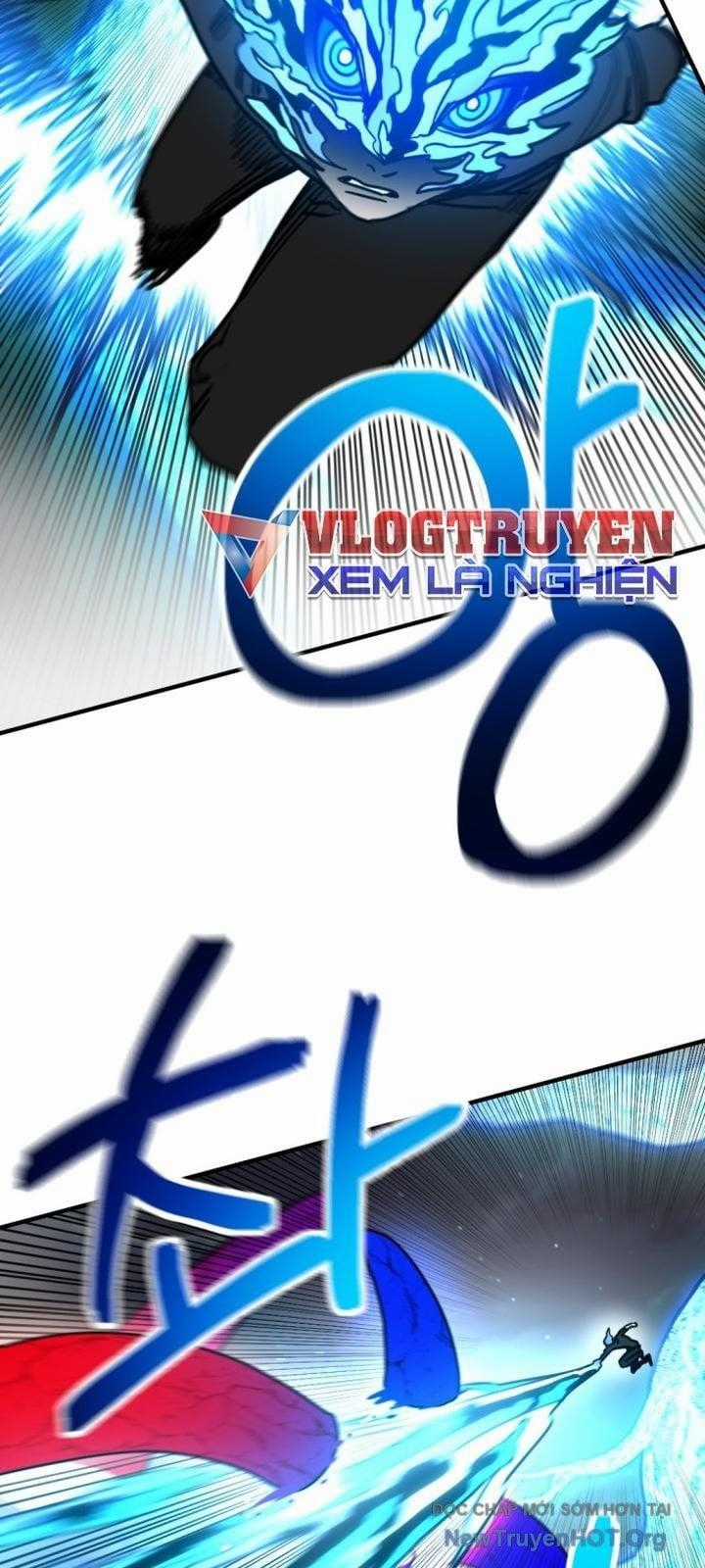 Mê Cung Mộng Ảo - Chapter 25 - Trang 2