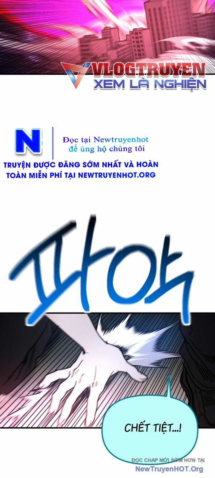 Mê Cung Mộng Ảo - Chapter 25 - Trang 13