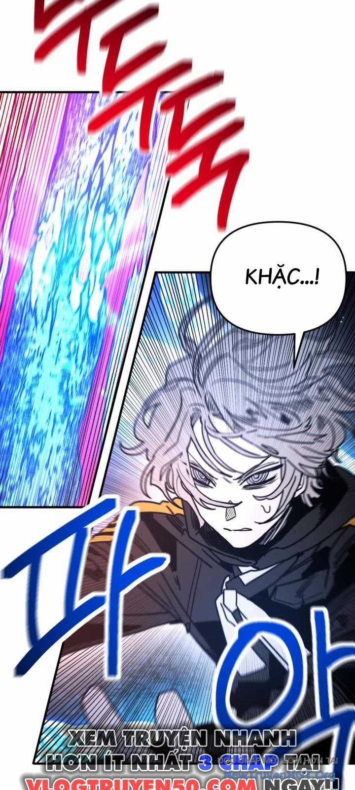 Mê Cung Mộng Ảo - Chapter 25 - Trang 5