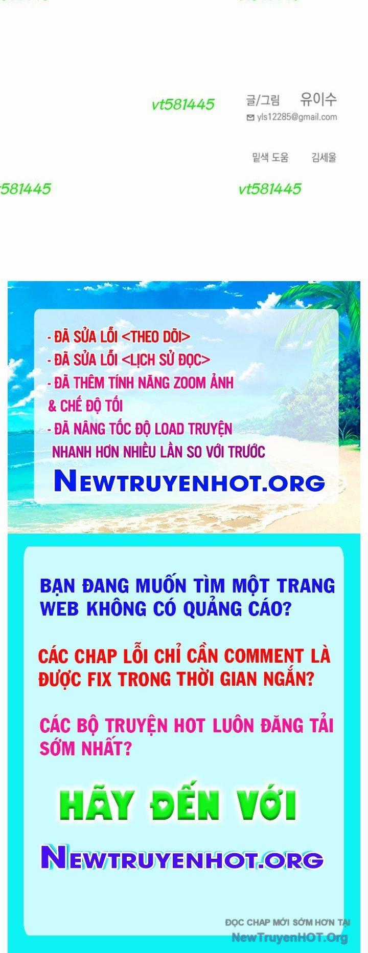 Mê Cung Mộng Ảo - Chapter 25 - Trang 73