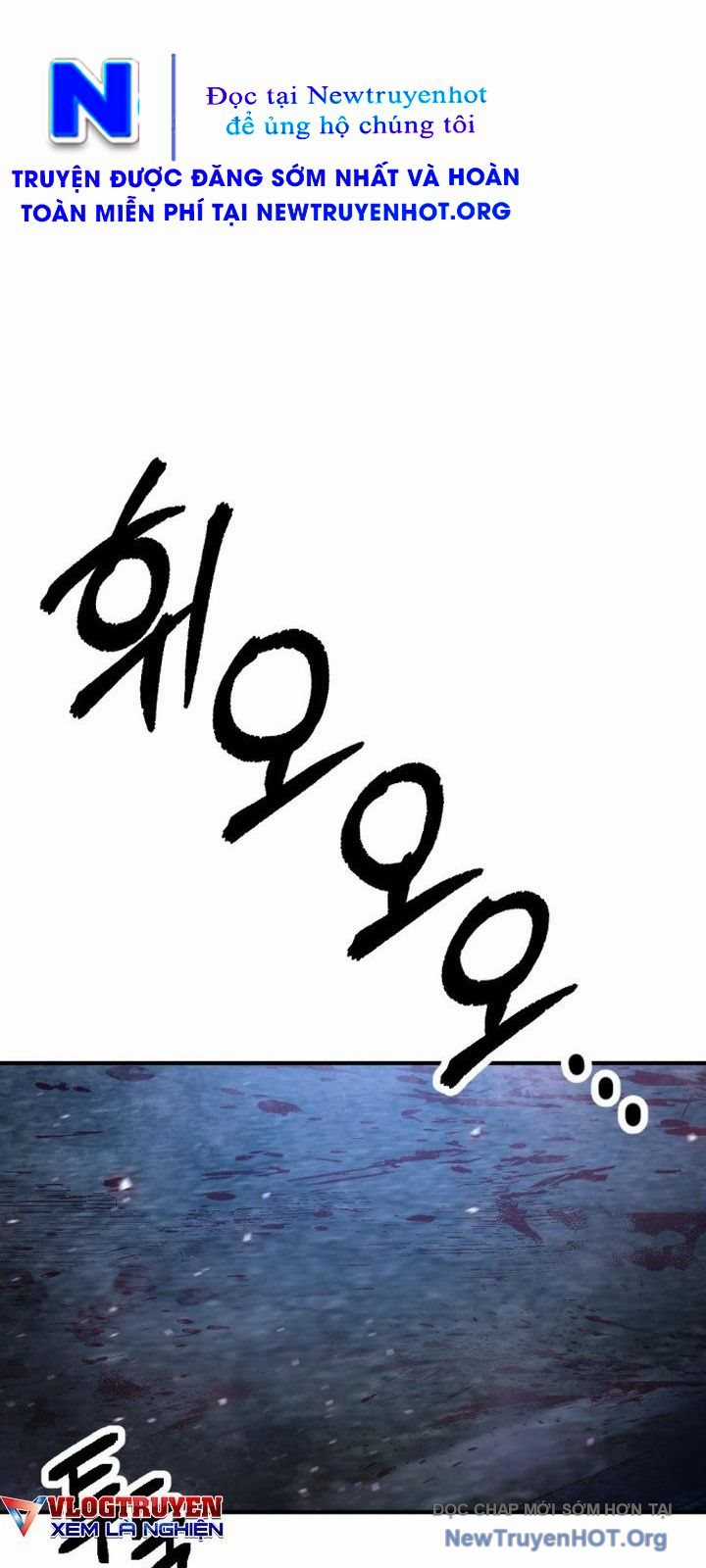 Mê Cung Mộng Ảo - Chapter 26 - Trang 70