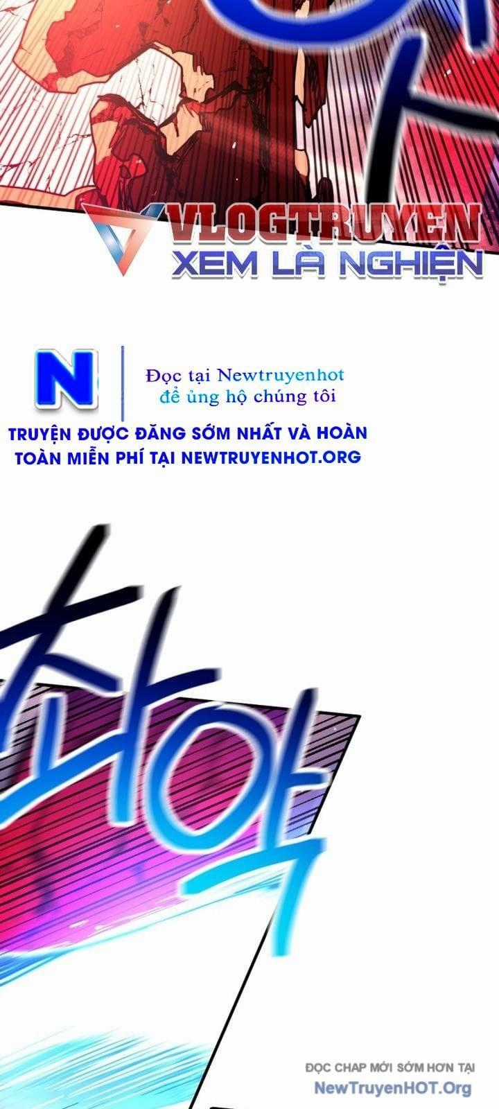 Mê Cung Mộng Ảo - Chapter 27 - Trang 2