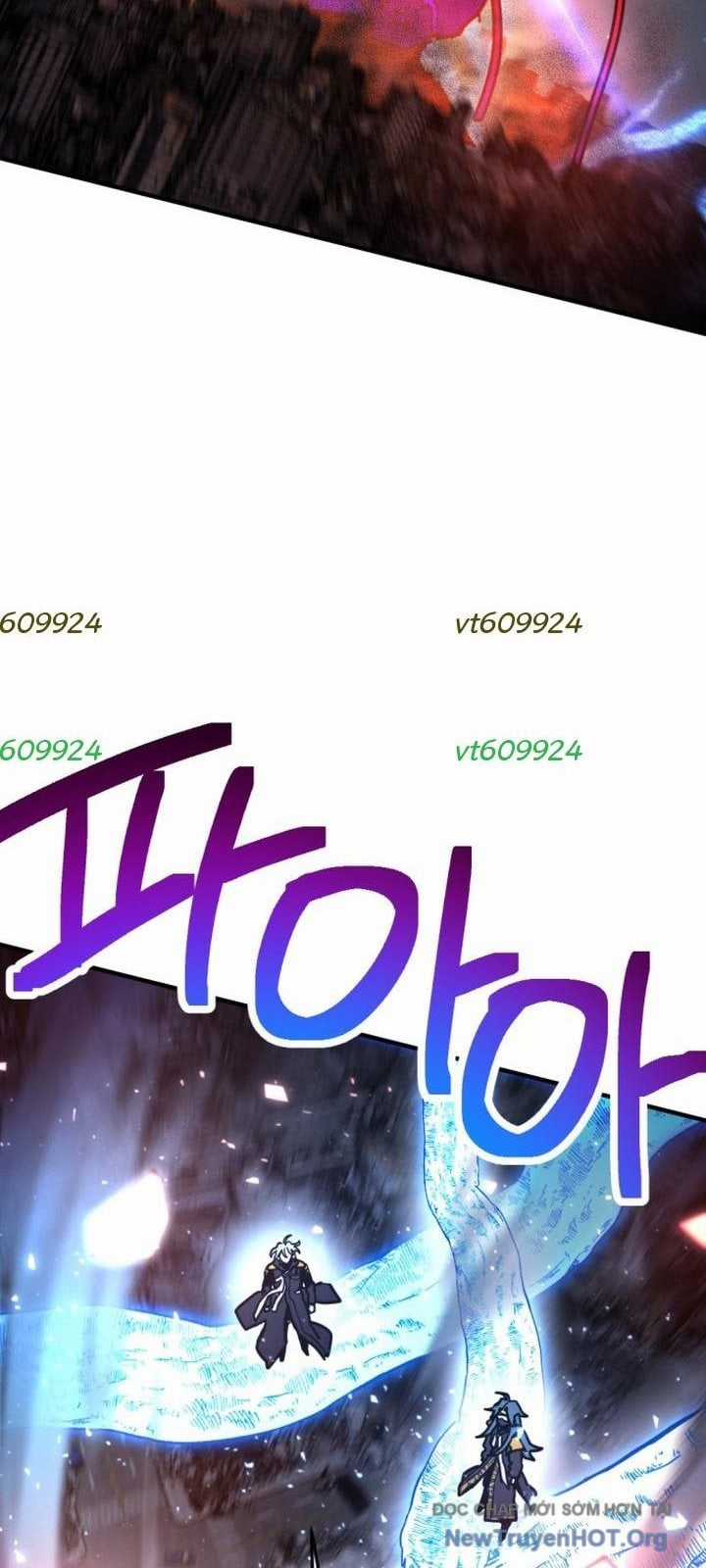 Mê Cung Mộng Ảo - Chapter 27 - Trang 12