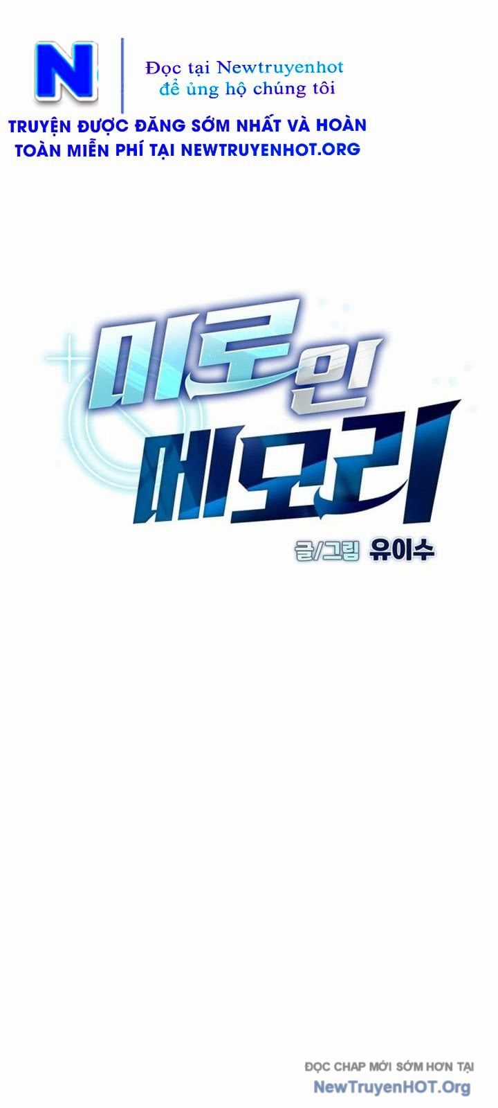 Mê Cung Mộng Ảo - Chapter 27 - Trang 16