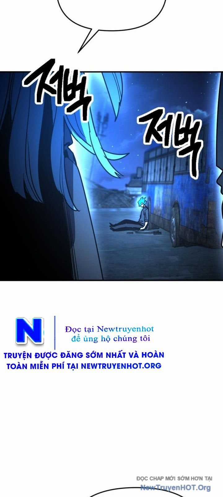 Mê Cung Mộng Ảo - Chapter 27 - Trang 20