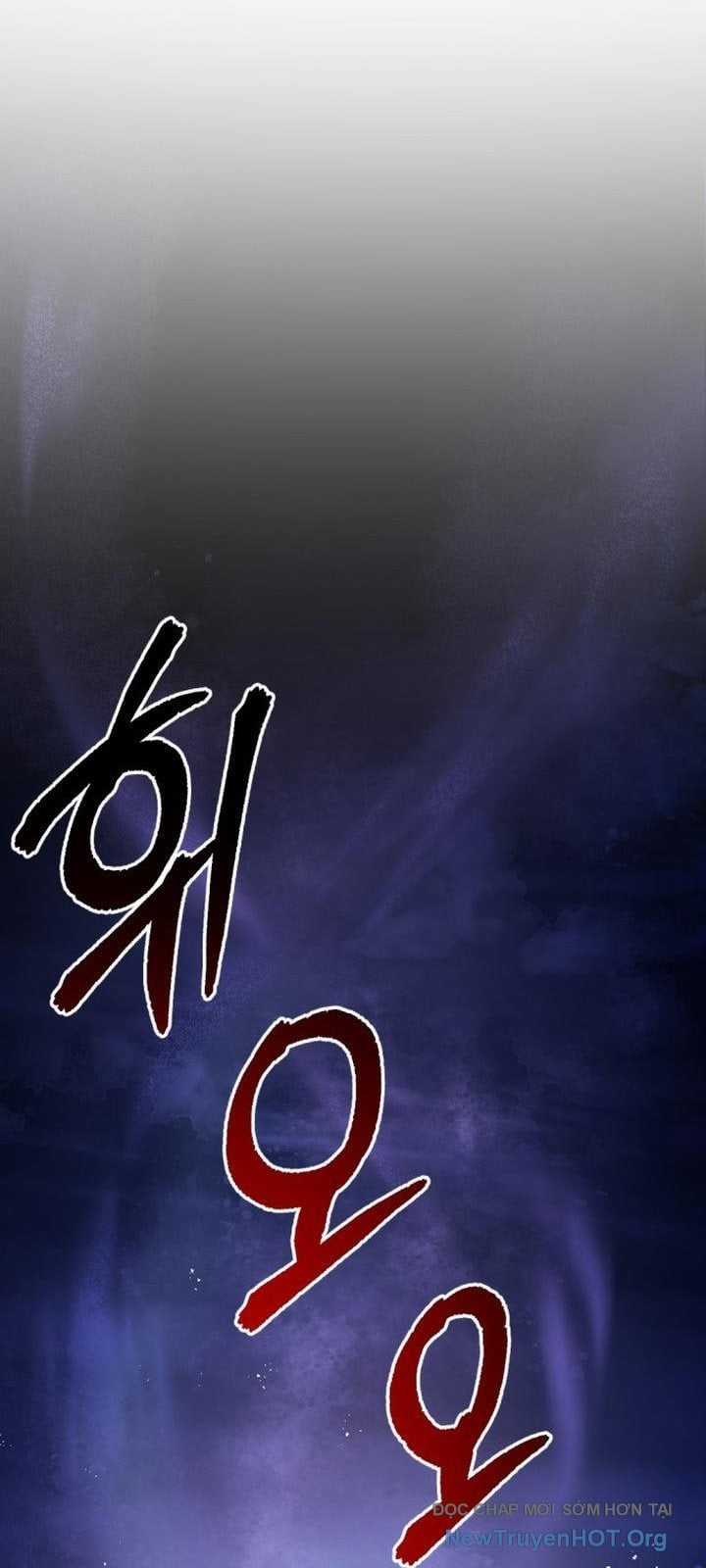 Mê Cung Mộng Ảo - Chapter 28 - Trang 17