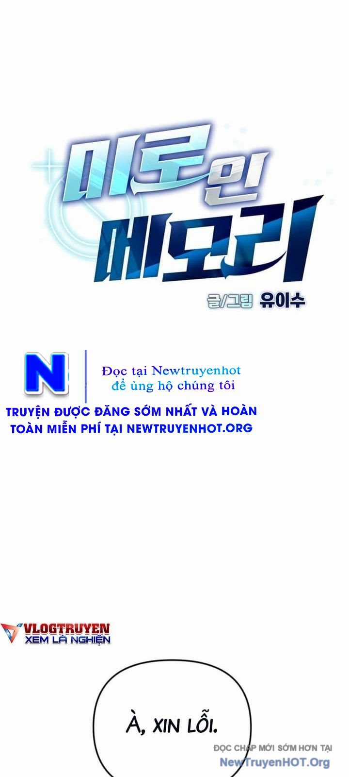 Mê Cung Mộng Ảo - Chapter 29 - Trang 23