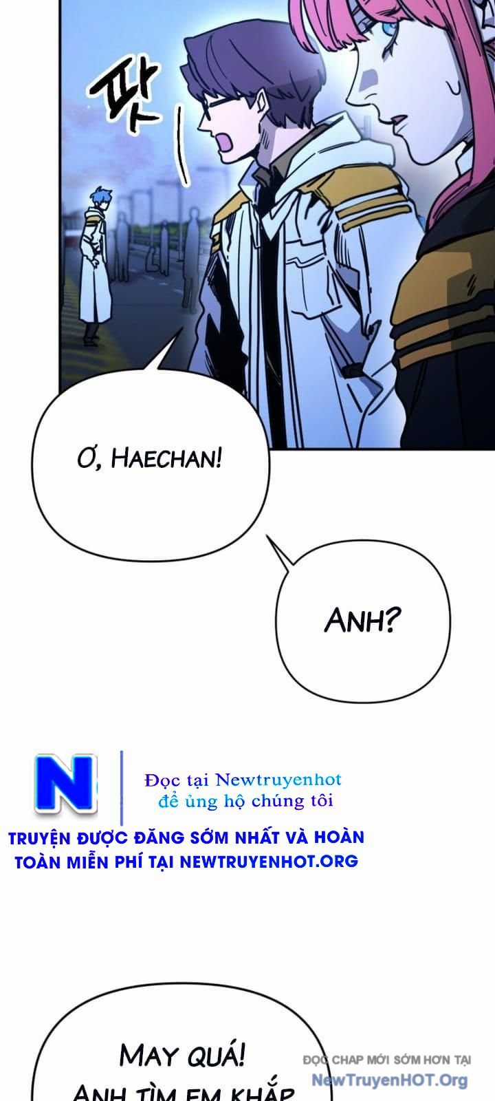 Mê Cung Mộng Ảo - Chapter 29 - Trang 5