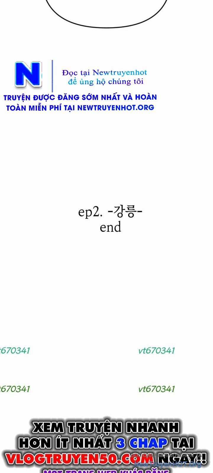 Mê Cung Mộng Ảo - Chapter 29 - Trang 72