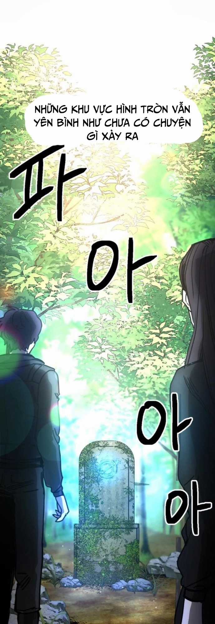 Mê Cung Mộng Ảo - Chapter 3 - Trang 11