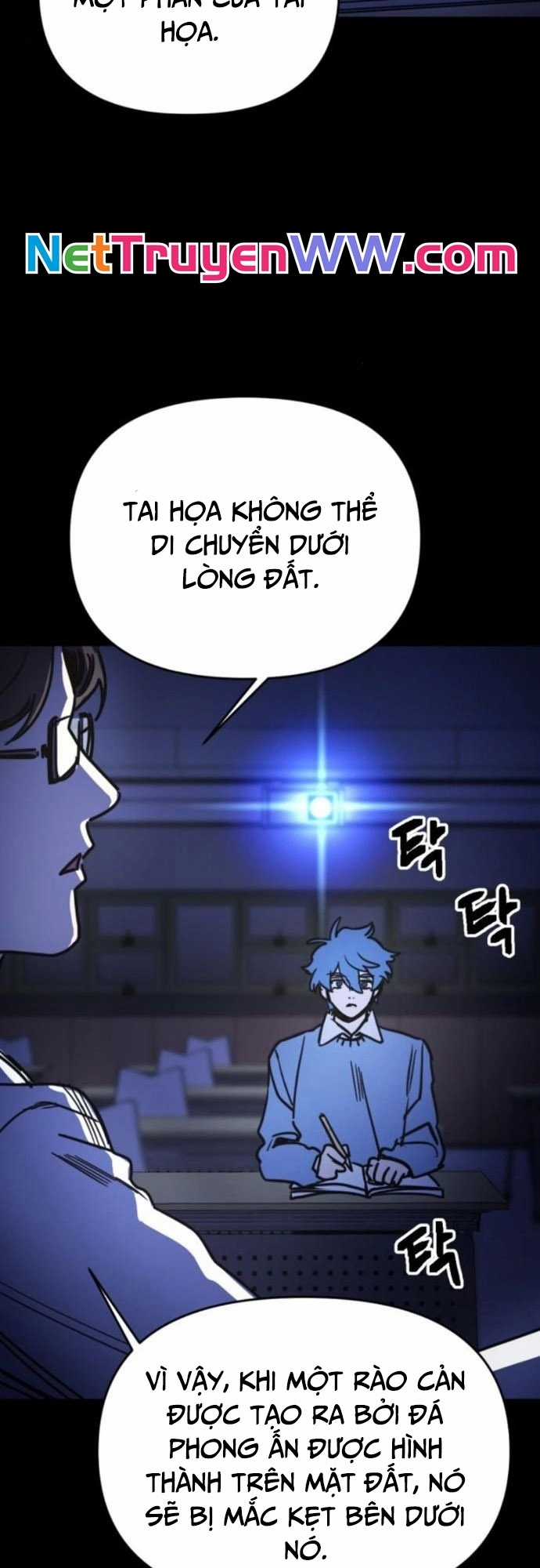 Mê Cung Mộng Ảo - Chapter 3 - Trang 3