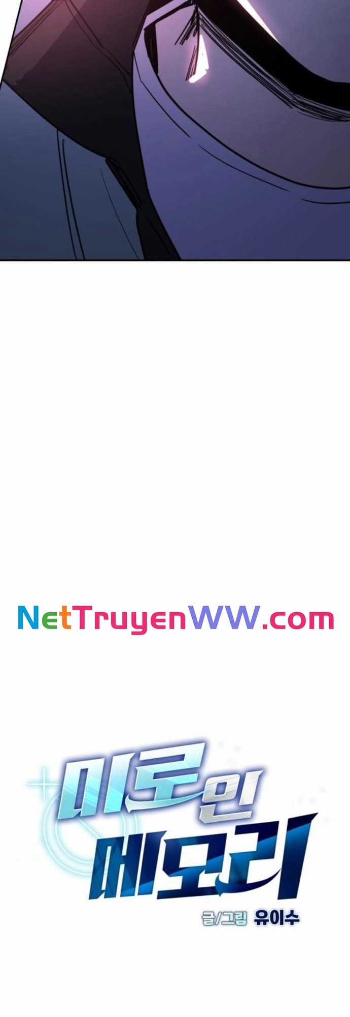 Mê Cung Mộng Ảo - Chapter 3 - Trang 21