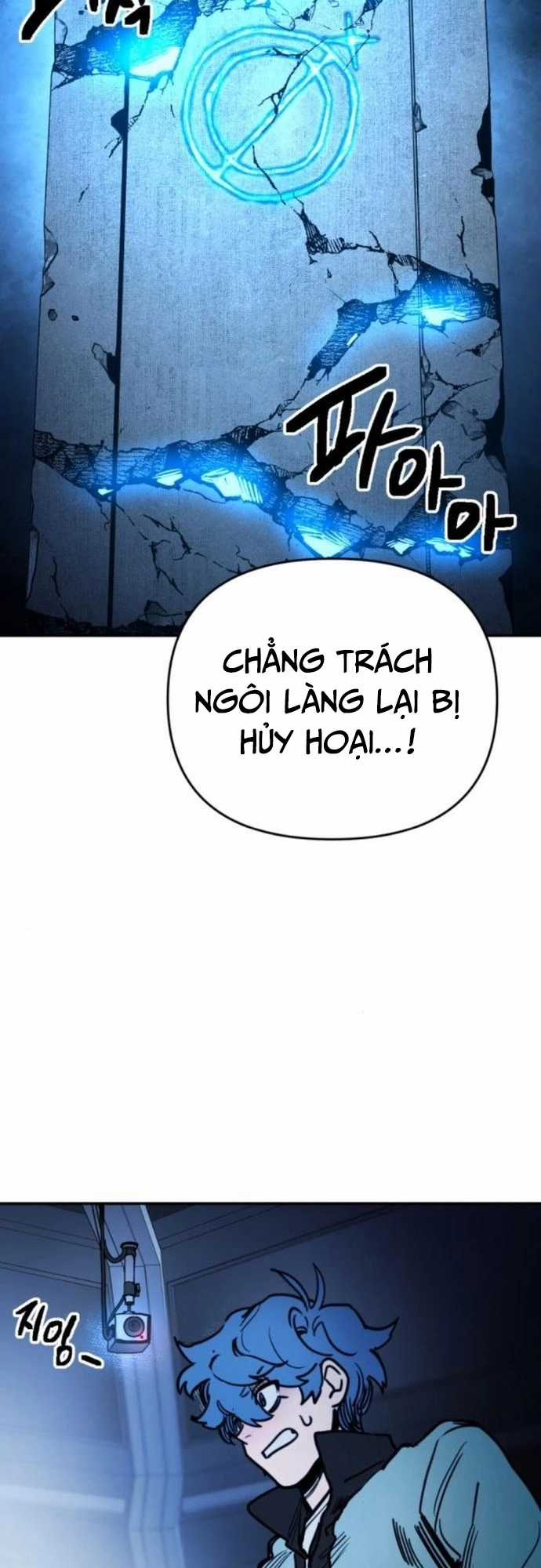 Mê Cung Mộng Ảo - Chapter 3 - Trang 26